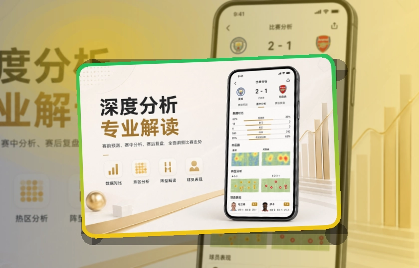 乐鱼移动端访问页面